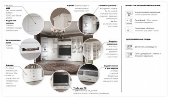 Комод Лацио 2дв4ящ (Имп) в Серове - serov.mebel-e96.ru