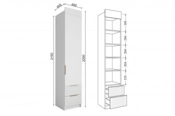 Шкаф Лавис ШД 450.1, белый софт (ДСВ) в Серове - serov.mebel-e96.ru