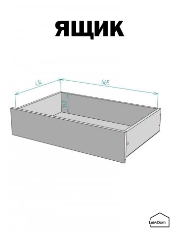 Шкаф с антресолью 800 мм Linnea MHR-2A-4 2450х800х510 (Графит-М 11.1.25) в Серове - serov.mebel-e96.ru