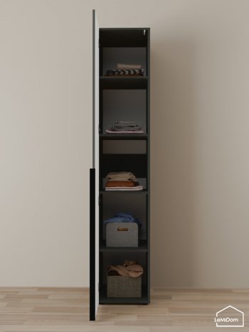 Шкаф Linnea MHR-1-2 2050х400х510 (Графит-М 11.1.25) в Серове - serov.mebel-e96.ru