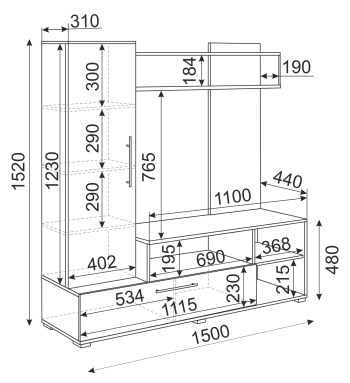 Мини-стенка Линда дуб золотой/графит софт (Риннер) в Серове - serov.mebel-e96.ru