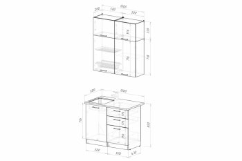 Кухонный гарнитур Лиора мини 1000 мм (Герда) в Серове - serov.mebel-e96.ru