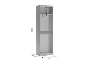 Мини-стенка Макси Компоновка №1 (2450) в Серове - serov.mebel-e96.ru