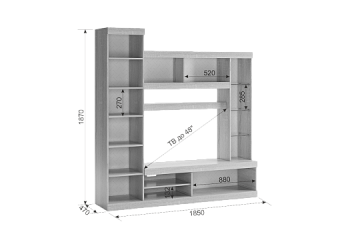 Мини-стенка Макси Компоновка №1 (2450) в Серове - serov.mebel-e96.ru