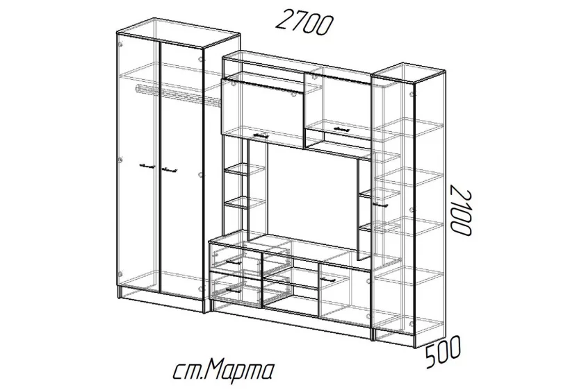 Стенка Марта-11 (Эра) в Серове - serov.mebel-e96.ru