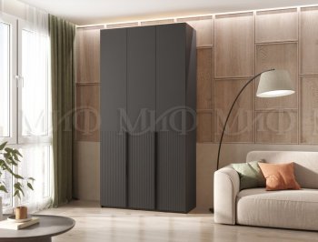 Шкаф 1200 мм Марвэл с доп. ящиками, графит (Миф) в Серове - serov.mebel-e96.ru