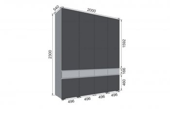 Шкаф 2000 мм Мерида серый камень/графит (Микон) в Серове - serov.mebel-e96.ru