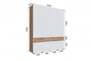 Шкаф 2000 мм Мерида крафт табачный/белый (Микон) в Серове - serov.mebel-e96.ru