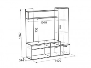 Мини-стенка Лаура в Серове - serov.mebel-e96.ru