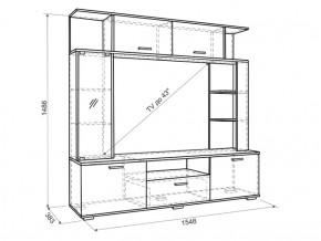 Мини-стенка Ника в Серове - serov.mebel-e96.ru