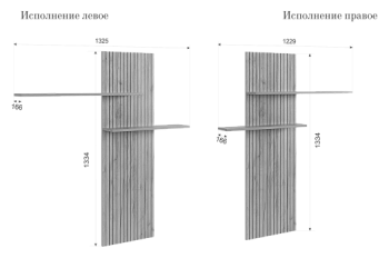 Стенка Моди К2 (Мебельсон) в Серове - serov.mebel-e96.ru