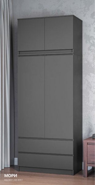 Шкаф 900 мм с антресолью Мори 900.2 графит (ДСВ) в Серове - serov.mebel-e96.ru