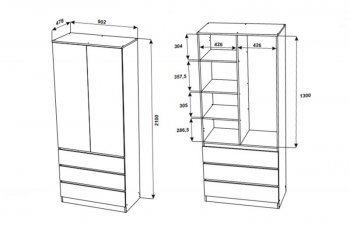Шкаф 900 мм с антресолью Мори 900.2 (ДСВ) в Серове - serov.mebel-e96.ru