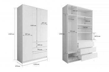 Шкаф распашной Мори 1200 мм (ДСВ) в Серове - serov.mebel-e96.ru