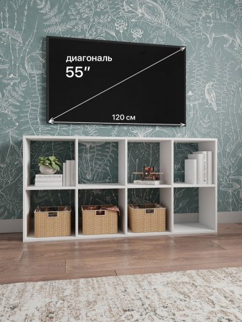 Стеллаж открытый Мори МСО 710.1 (ДСВ) в Серове - serov.mebel-e96.ru