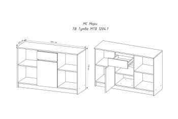 Тумба ТВ Мори 1204.1 белая (ДСВ) в Серове - serov.mebel-e96.ru