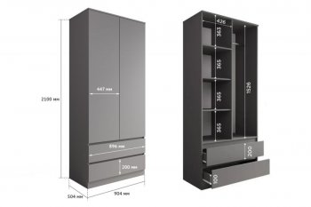 Шкаф 900 мм Мори 900.2 графит высота 2100 мм (ДСВ) в Серове - serov.mebel-e96.ru