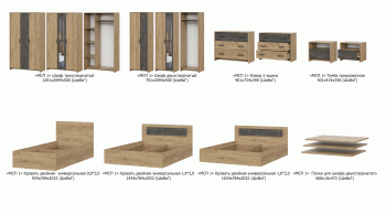 Спальный гарнитур МСП-1 (модульный) дуб золотой (СВ) в Серове - serov.mebel-e96.ru
