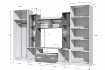 Стенка Николь-2 крафт серый/кашемир (Зарон) в Серове - serov.mebel-e96.ru