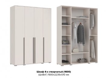 Шкаф 1600 мм 4-х створчатый Норд кашемир (Миф) в Серове - serov.mebel-e96.ru