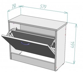 Обувница W1 (ЯАС) в Серове - serov.mebel-e96.ru