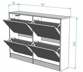 Обувница W11 (Белый) в Серове - serov.mebel-e96.ru