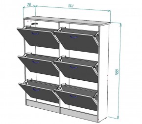 Обувница W13 (ДВ) в Серове - serov.mebel-e96.ru