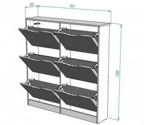 Обувница W14 (ДСС-Белый) в Серове - serov.mebel-e96.ru