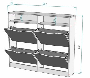 Обувница W15 (Белый) в Серове - serov.mebel-e96.ru