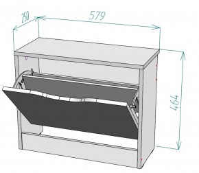 Обувница W2 (ДМ) в Серове - serov.mebel-e96.ru