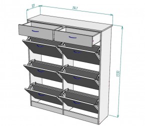 Обувница W27 (Белый) в Серове - serov.mebel-e96.ru