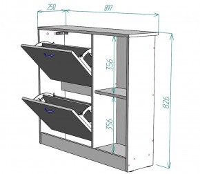 Обувница W29 (ДВ) в Серове - serov.mebel-e96.ru