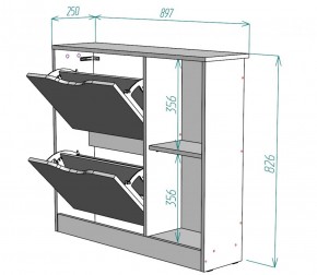 Обувница W30 (Белый) в Серове - serov.mebel-e96.ru