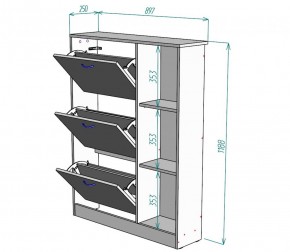 Обувница W37 (ДМ) в Серове - serov.mebel-e96.ru