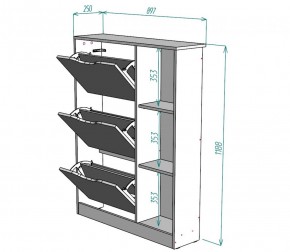 Обувница W38 (Белый) в Серове - serov.mebel-e96.ru