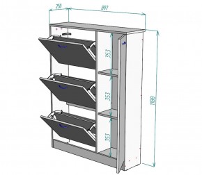 Обувница W39 (ДСС) в Серове - serov.mebel-e96.ru