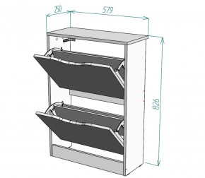 Обувница W4 (ДМ) в Серове - serov.mebel-e96.ru