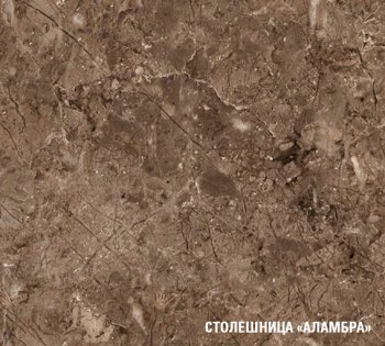 Кухонный гарнитур Ольга оптима 3 1500х1800 мм (Герда) в Серове - serov.mebel-e96.ru