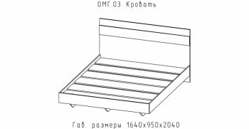 Спальный гарнитур Омега (АстридМ) в Серове - serov.mebel-e96.ru