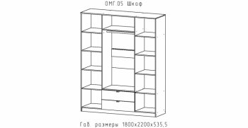 Шкаф 1800 мм Омега (АстридМ) в Серове - serov.mebel-e96.ru