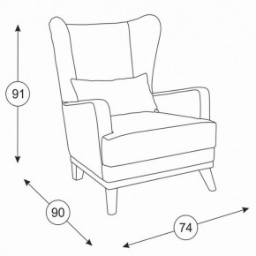 Оскар кресло, ткань ТК 312, ШхГхВ 74х90х91 см. в Серове - serov.mebel-e96.ru