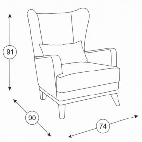 Оскар кресло, ткань ТК 315, ШхГхВ 74х90х91 см. в Серове - serov.mebel-e96.ru