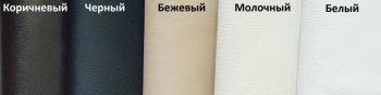 Кровать с подъемным механизмом Майями (ФК) в Серове - serov.mebel-e96.ru