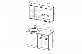 Кухонный гарнитур Паола лайт 1200 мм (Герда) в Серове - serov.mebel-e96.ru