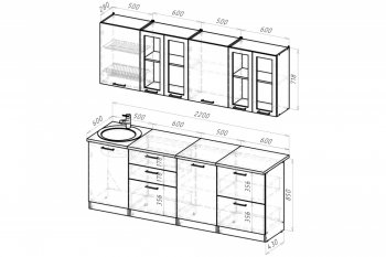 Кухонный гарнитур Паола компакт 2200 мм (Герда) в Серове - serov.mebel-e96.ru