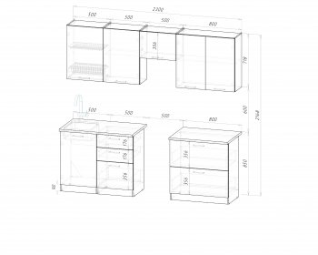 Кухонный гарнитур Парма макси 2300 мм (Герда) в Серове - serov.mebel-e96.ru