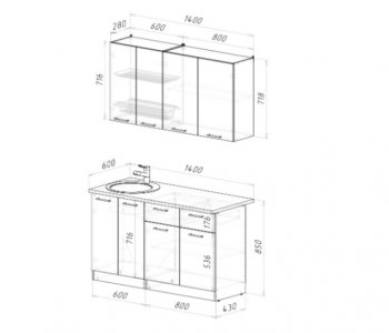 Кухонный гарнитур Парма 1400 мм (Герда) в Серове - serov.mebel-e96.ru