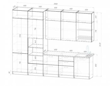Кухонный гарнитур Парма 3000 мм (Герда) в Серове - serov.mebel-e96.ru