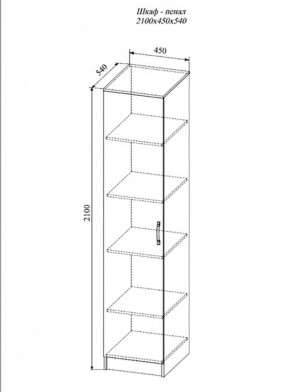 Пенал Софи , СШП450.1 (ДСВ) в Серове - serov.mebel-e96.ru