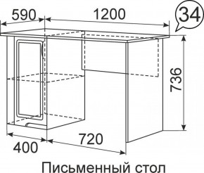 Письменный стол Виктория 34 в Серове - serov.mebel-e96.ru